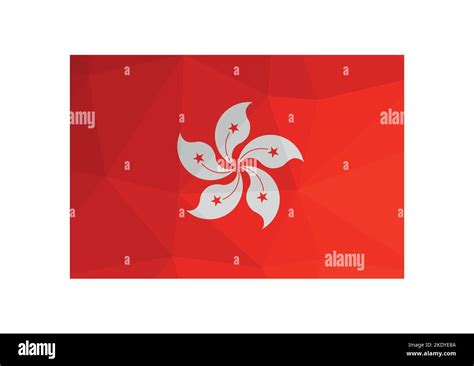 hong kong poly stock vector images alamy