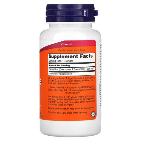 Now Foods Pantethine Mg Softgels