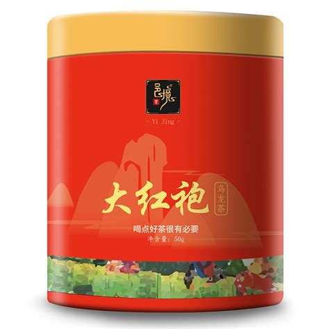 Get Black Tea Dahongpao Round Canister Strong And Brewable New Tea 50g