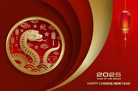 Happy Chinese new year 2025 Zodiac sign, year of the Snake 46845668 ...