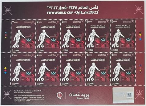 Full Pane Fifa World Cup Qatar Oman Touchstamps