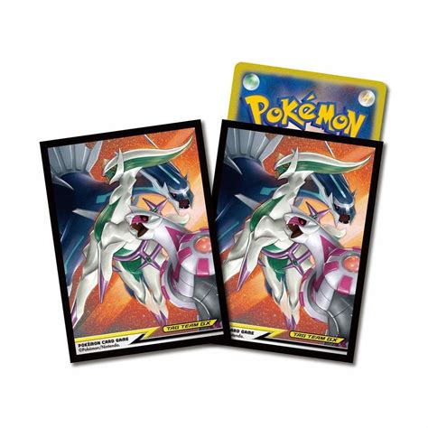 Sm12 Alter Genesis Pack Booster Box And Deck Sleeve Art Revealed