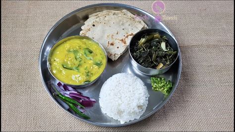 Complete Recipe For Authentic Maharashtrian Pithale Bhakri Thali