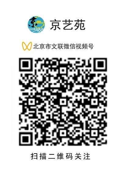 “人民的心——喜庆二十大北京舞蹈精品展演”直播在即 北京舞蹈家协会