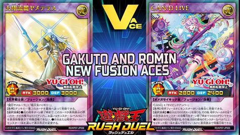 New Gakuto And Romin Fusion Ace Monsters Yugioh Rush Duel Youtube