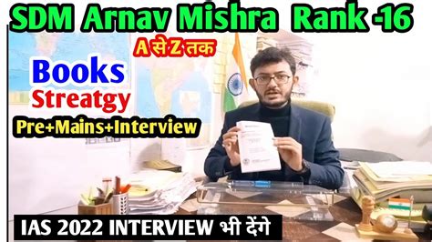 Uppcs Topper Arnav Mishra Sdm Rank Best Strategy