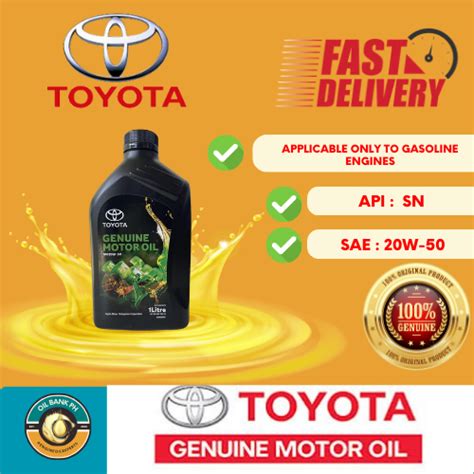 TOYOTA GENUINE MOTOR OIL Sn 20w 50 1L Shopee Philippines