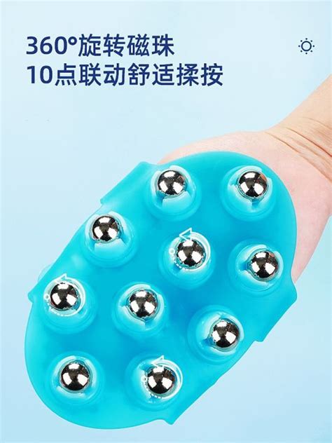 Seven Ball Massager Meridian Brush Kneading Abdomen Belly Roller Instrument Manual Dredging Tool