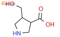 Pyrrolidinecarboxylicacid Hydroxymethyl Ci