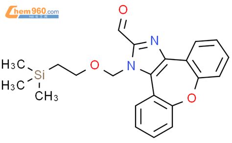 629620 67 3 1H Dibenz 2 3 6 7 Oxepino 4 5 D Imidazole 2 Carboxaldehyde