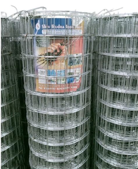 Ms Hot Rolled Mild Steel Welded Wire Mesh For Fencing At Rs Kg In