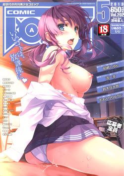 Artist Tetsuna Nhentai Hentai Doujinshi And Manga