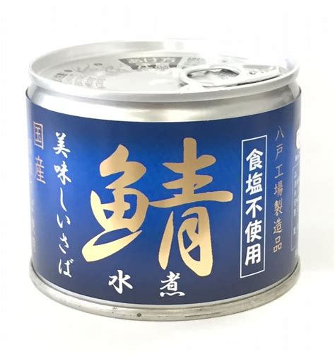 伊藤食品 美味しい鯖缶 24缶【水煮、味噌煮、醤油煮 各8缶】 サバ缶【1ページ】｜gランキング