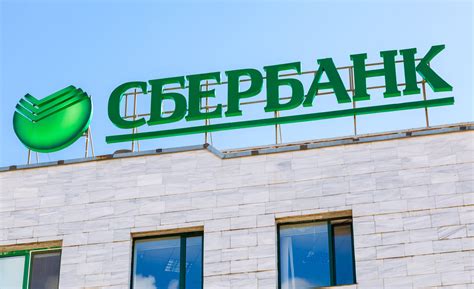 Russia’s largest bank gets license to issue digital assets | Invezz
