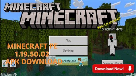 Minecraft Apk Download 1195002 Youtube