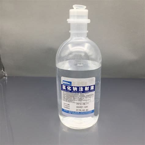 Sodium Chloride For Injection Buy Product On Guangzhou Mandison