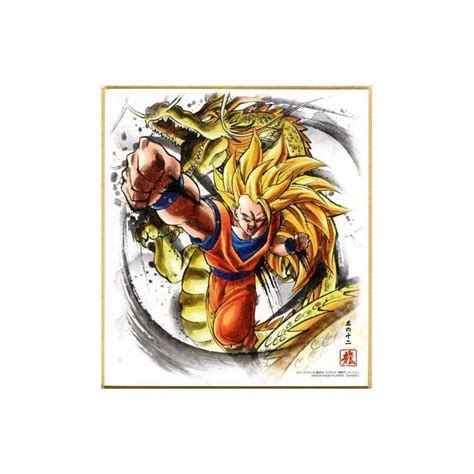 Dragon Ball Shikishi Art Super Saiyan Son Goku Banpresto