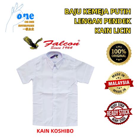 Falcon School Uniform White Shirt Short Sleeve Baju Kemeja Putih Baju