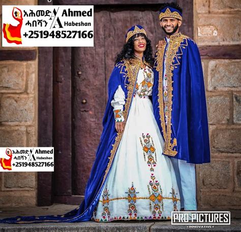 Best Shiffon By Ahmed Habeshan Call Us 0948527166