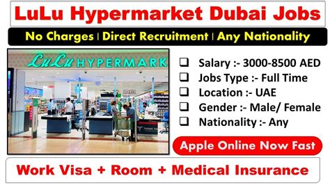 Lulu Hypermarket Jobs In Dubai Abu Dhabi And Sharjah Uae Youtube