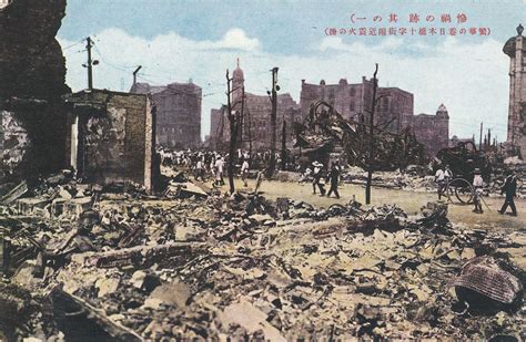 “Earthquake photography”, 1923. | Old TokyoOld Tokyo