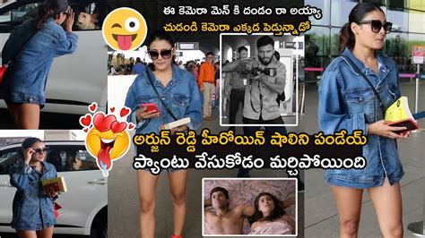 Arjun Reddy Fame Shalini Pandey Spotted At Mumbai Airport Without Pant