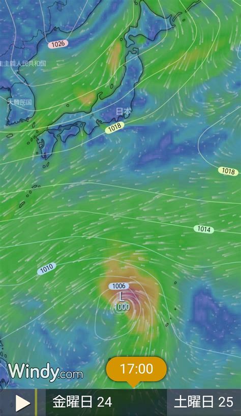 趣味の自然観察 On Twitter マリアナ諸島付近の熱帯低気圧情報 2021923 22時 台風に発達し、10月1～3日頃に日本に