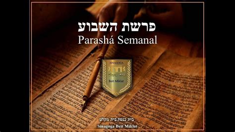 Parashah Vayerá con Beit Miklat en Tampa FL פרשה וירא בק ק בית