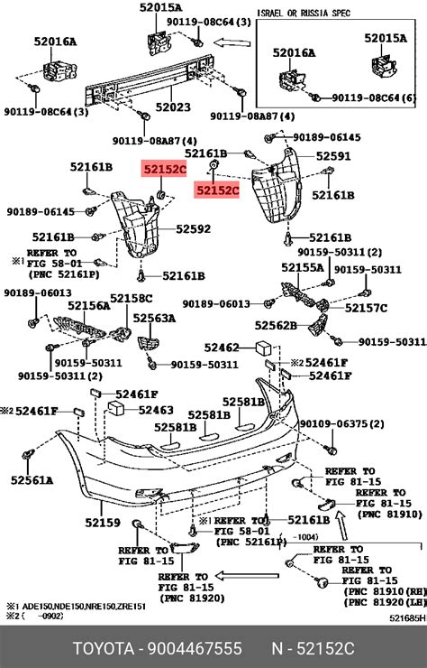 Genuine Toyota Raize A A A A