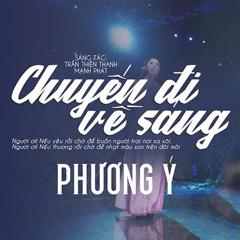 Phương Ý Chuyến Đi Về Sáng Youtube Music