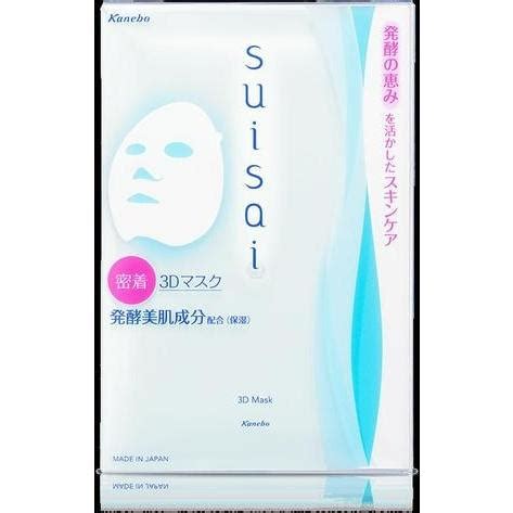 カネボウ スイサイ 3Dマスク 27ml4枚入 化粧品 4973167186824 薬のファインズファルマ 通販