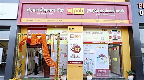 Pnb Reports Four Fold Jump In Q2 Net Profit To Rs 1 756 Crore