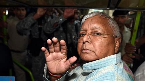 Fodder Scam Former Bihar Cm Lalu Prasad Yadav Granted Bail In Chaibasa