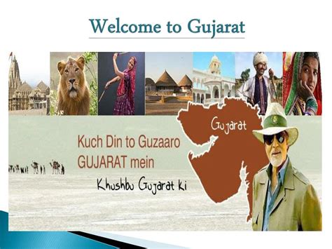 Ppt Top 9 Best Tourist Destinations In Gujarat Powerpoint Presentation Id 7216530