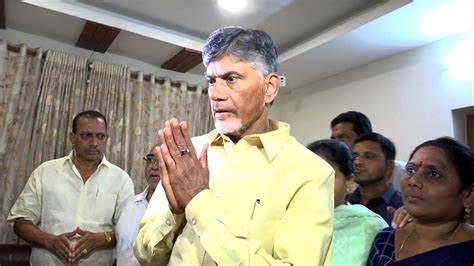 Andhra High Court Adjourns Chandrababu Naidu S Bail Petition To