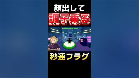 ゲーム実況者が顔出しした結果 Youtube