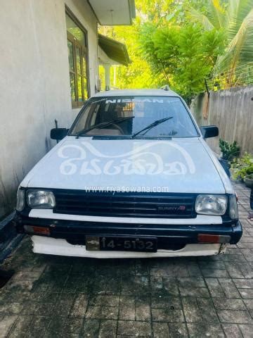 Nissan Sunny Used Petrol Rs Sri Lanka