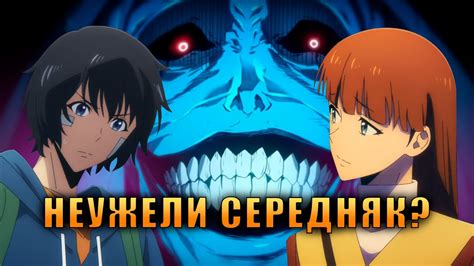 СОЛО ЛЕВЕЛИНГ ВСЁ НИКАК НЕ РАСКРЫВАЕТСЯ - YouTube