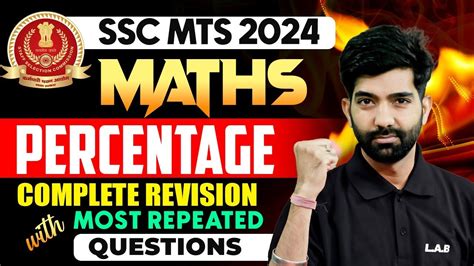 Ssc Mts Maths Classes Percentage For Ssc Mts Percentage