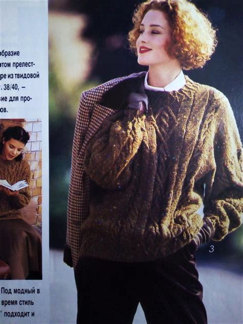 Burda Magazine Knitting Patterns Sweater Patterns For Etsy Pattern Sweater Sweater Pattern