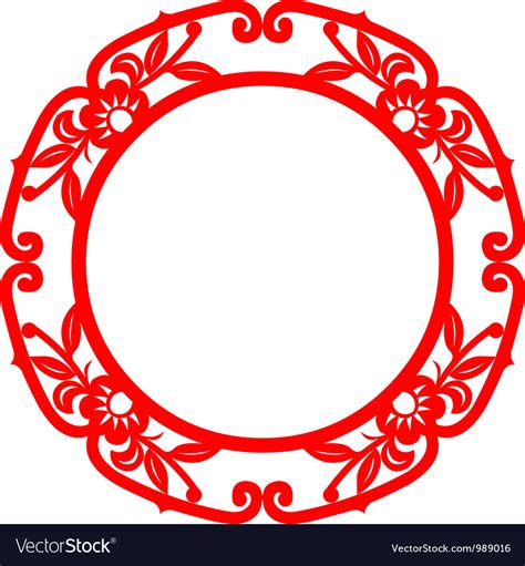 Chinese art frame Royalty Free Vector Image - VectorStock