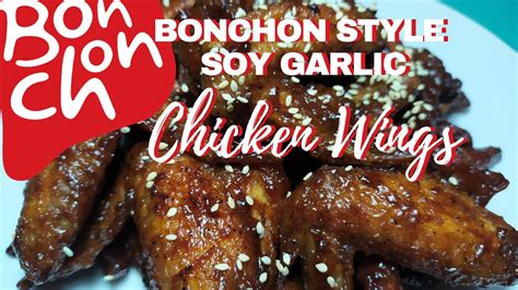 Bonchon Style Sweet And Spicy Crispy Fried Chicken Recipe Youtube