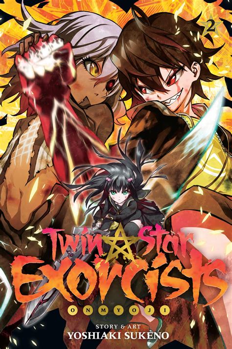 Twin Star Exorcists, Vol. 2 Manga eBook by Yoshiaki Sukeno - EPUB