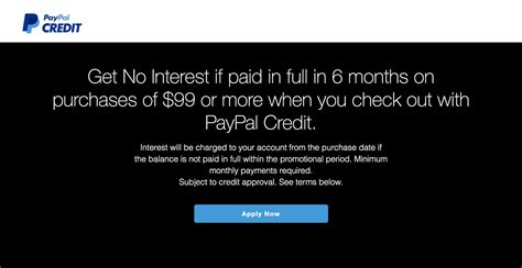 Paypal Credit Review A Digital Credit Line With Special Financing