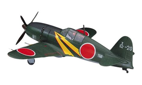 Mitsubishi J M Raiden Jack Hasegawa A Hasegawa Sklep Empik