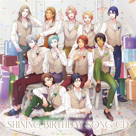 アルバム『うたのプリンスさまっ♪shining Birthday Song Cd』5月24日発売｜初回限定盤対象タワレコ先着特典「美風 藍