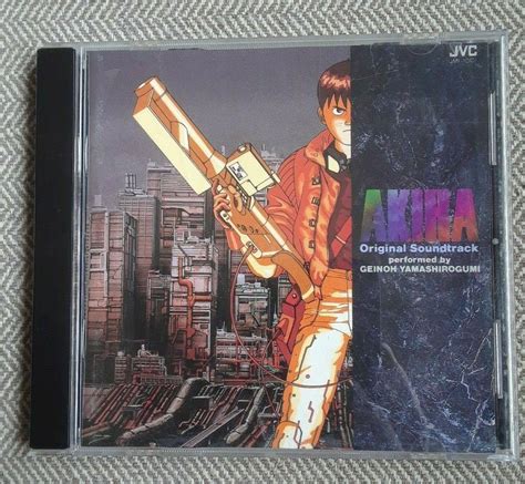 Akira CD > iconic Anime Movie Soundtrack > 1990 Geinoh Yamashirogumi ...