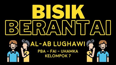 Al Ab Lughowi Permainan Bisik Berantai YouTube