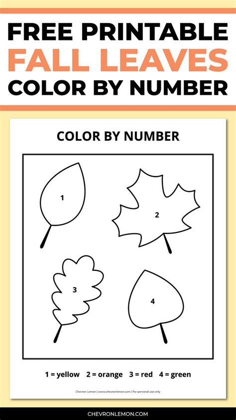 Free Printable Fall Leaves Color By Number Page Autumn Leaf Color