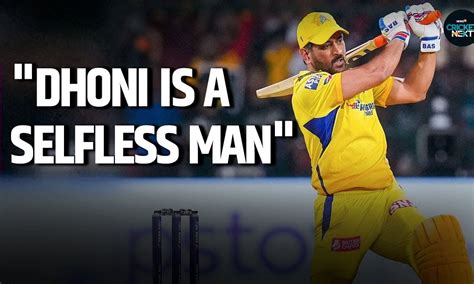 Tushar Deshpande Reveals Ms Dhoni S Priceless Advice To Him In Ipl